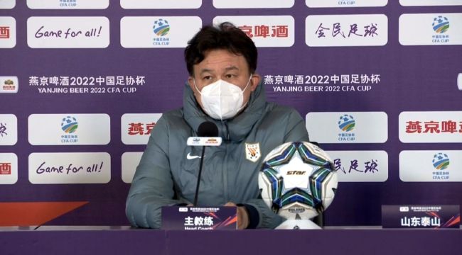 赛后国米球员劳塔罗接受了采访。